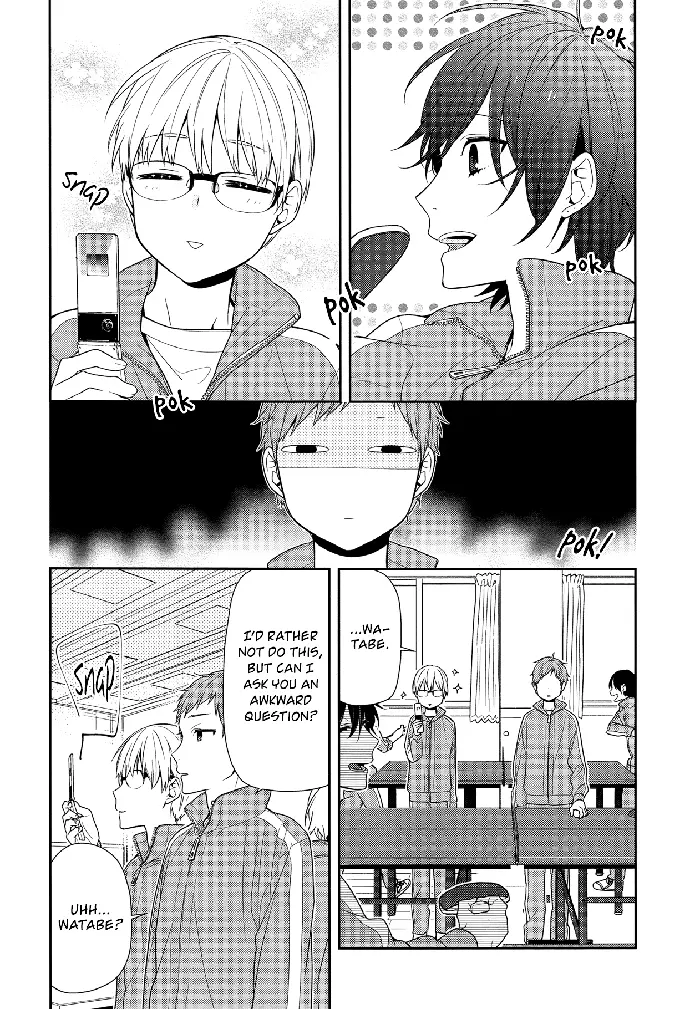 Horimiya Chapter 77 image 2_optimized