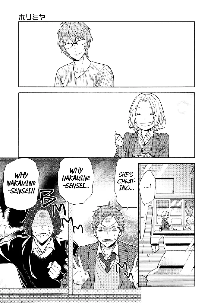 Horimiya Chapter 110 image 11_optimized