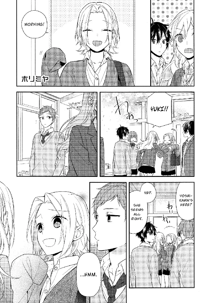 Horimiya Chapter 59 image 03_optimized