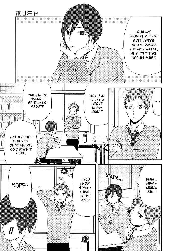 Horimiya Chapter 78 image 03_optimized