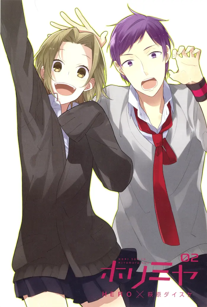 Horimiya Chapter 7 image 03_optimized