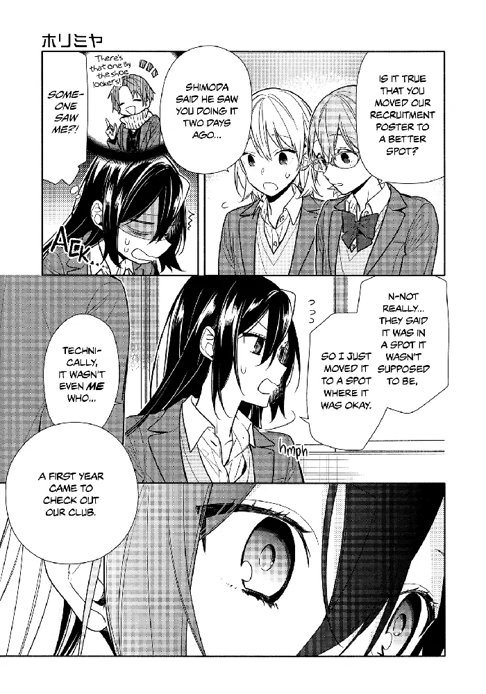 Horimiya Chapter 105 image 15_optimized