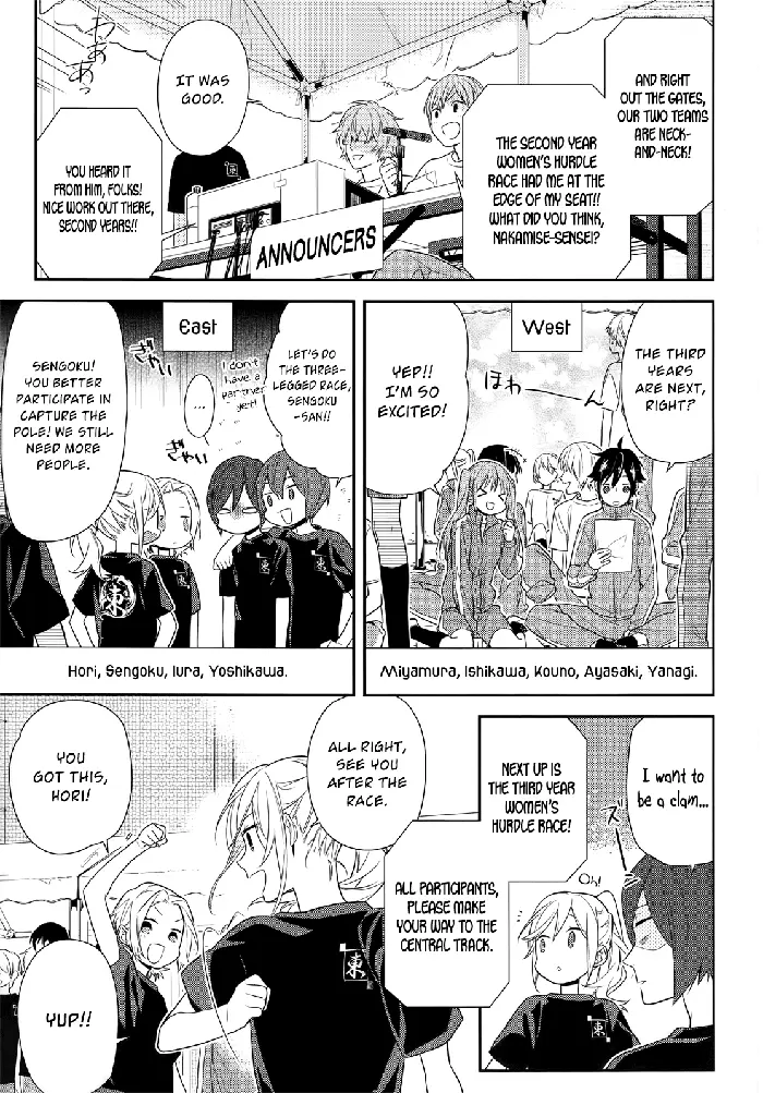 Horimiya Chapter 51 image 06_optimized