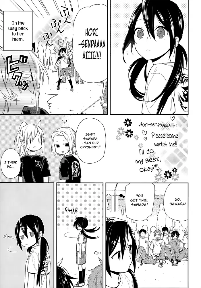 Horimiya Chapter 51 image 18_optimized