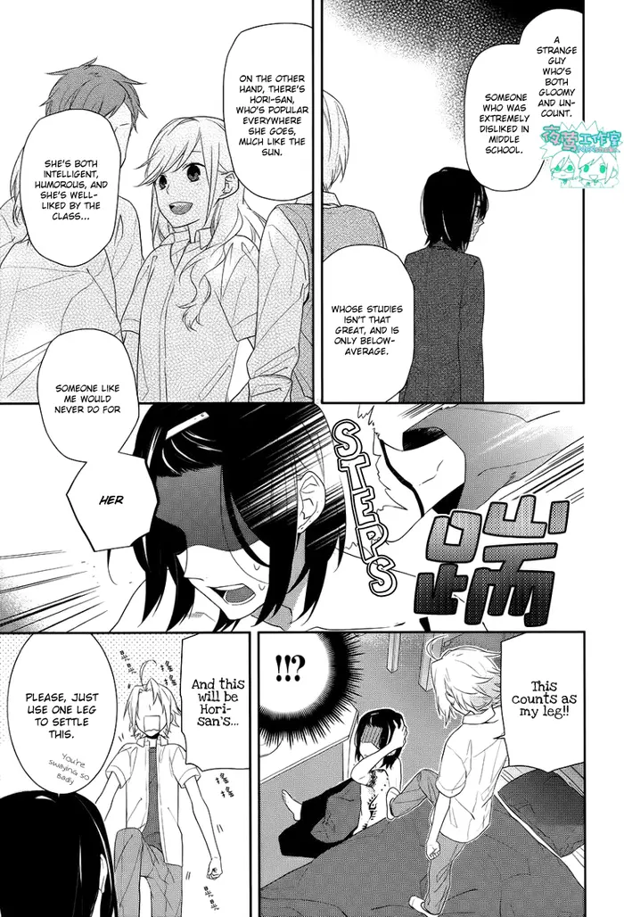 Horimiya Chapter 21 image 16_optimized