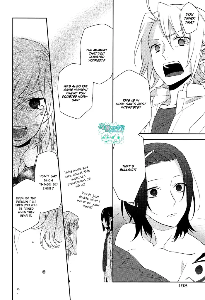 Horimiya Chapter 21 image 17_optimized