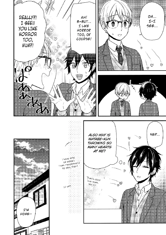 Horimiya Chapter 74 image 04_optimized