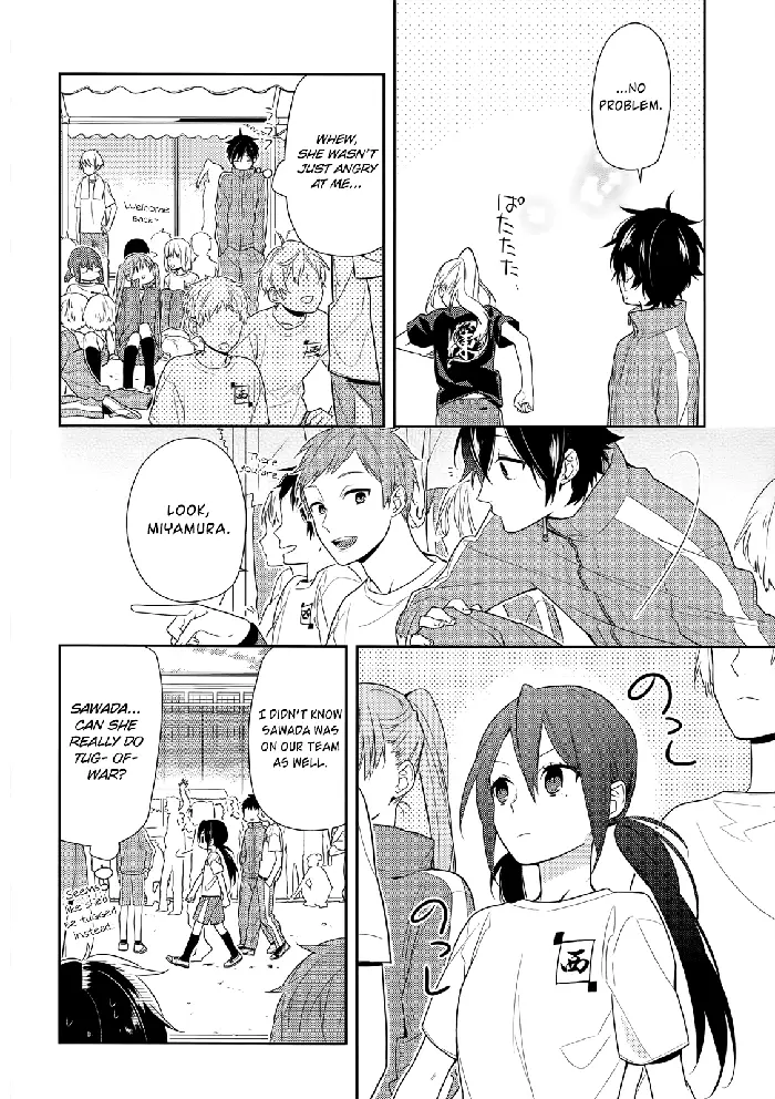 Horimiya Chapter 51 image 17_optimized