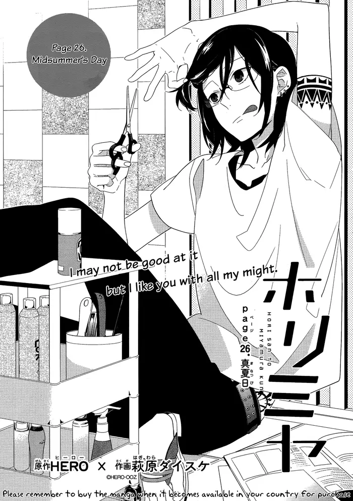 Horimiya Chapter 26 image 01_optimized