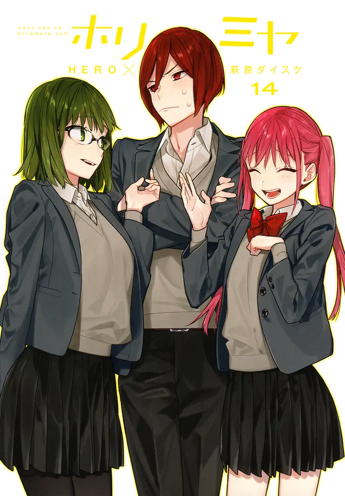 Horimiya Chapter 109.5 image 3_optimized