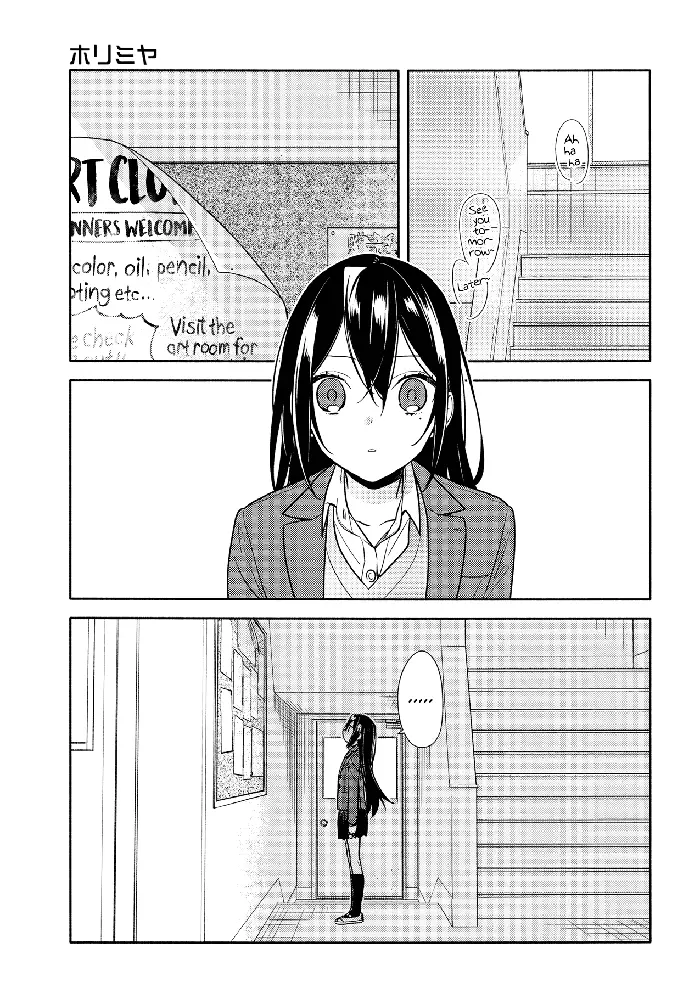 Horimiya Chapter 105 image 03_optimized