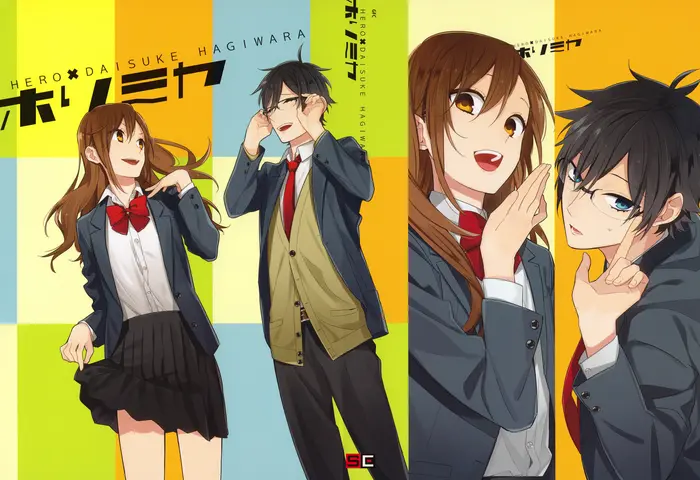 Horimiya Chapter 57 image 01_optimized