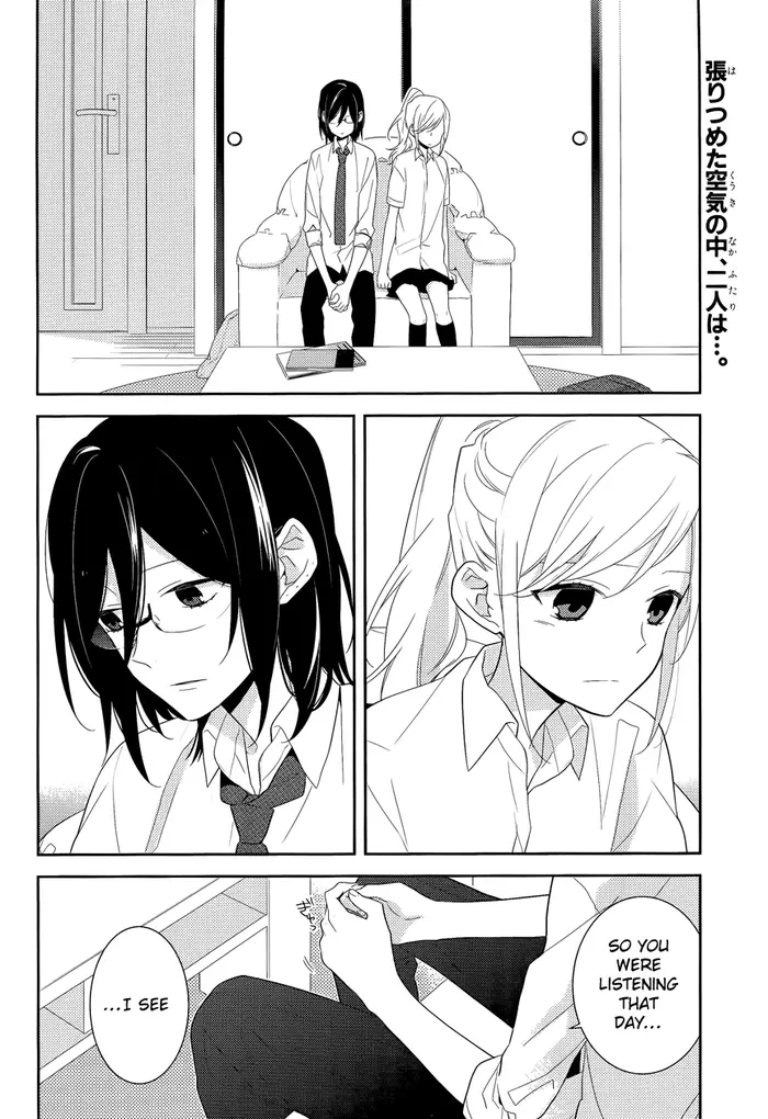 Horimiya Chapter 23 image 02_optimized