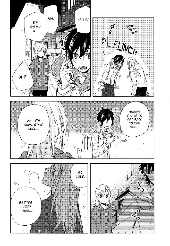 Horimiya Chapter 63 image 41_optimized