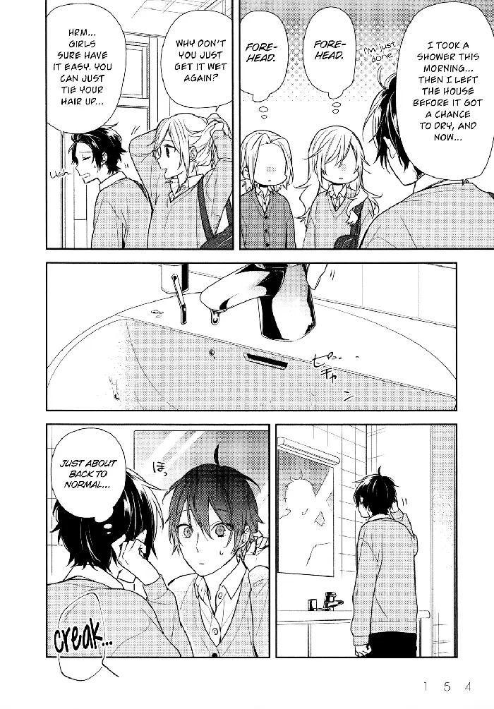 Horimiya Chapter 71.6 image 03_optimized