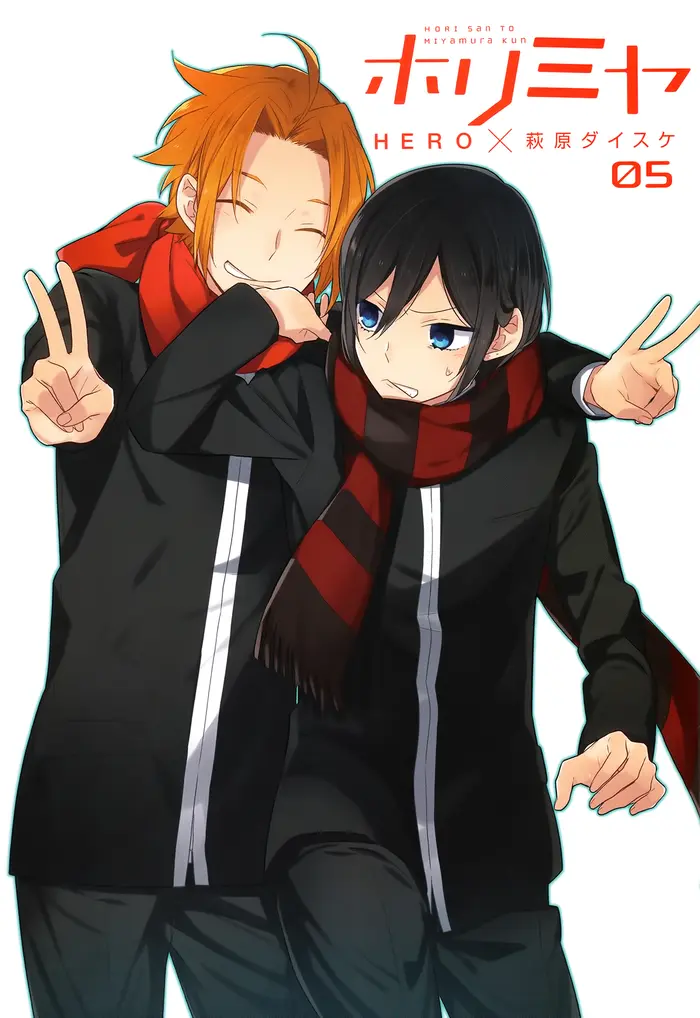 Horimiya Chapter 27 image 04_optimized