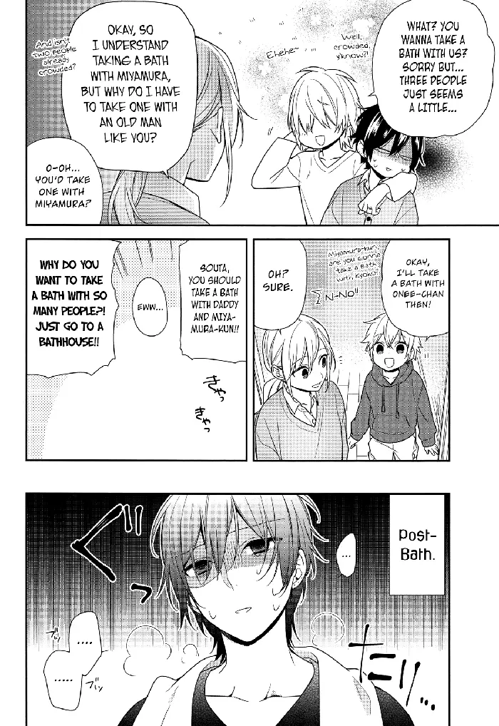 Horimiya Chapter 71 image 06_optimized