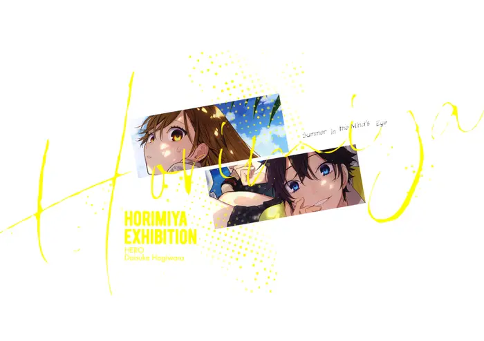 Horimiya Chapter 122.7 image 01_optimized
