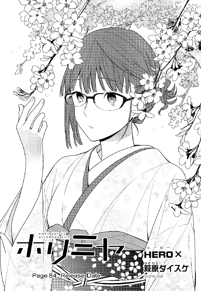 Horimiya Chapter 84 image 03_optimized