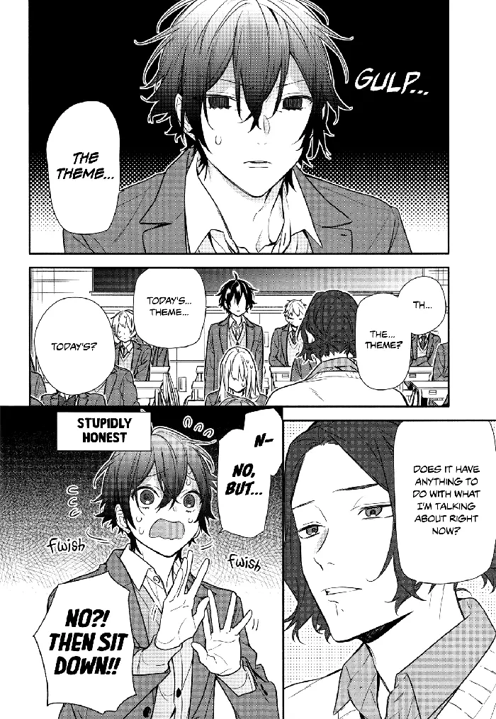 Horimiya Chapter 112 image 12_optimized