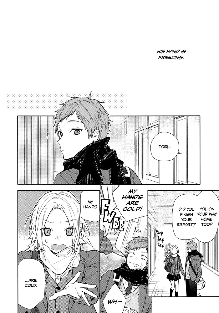 Horimiya Chapter 116 image 13_optimized