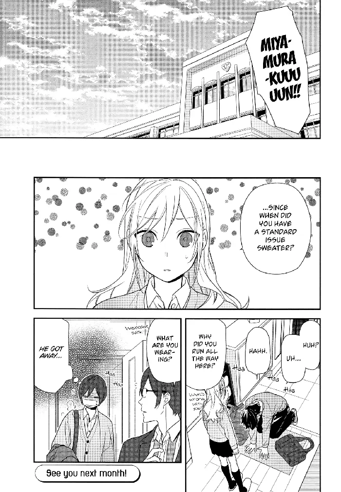 Horimiya Chapter 78 image 11_optimized