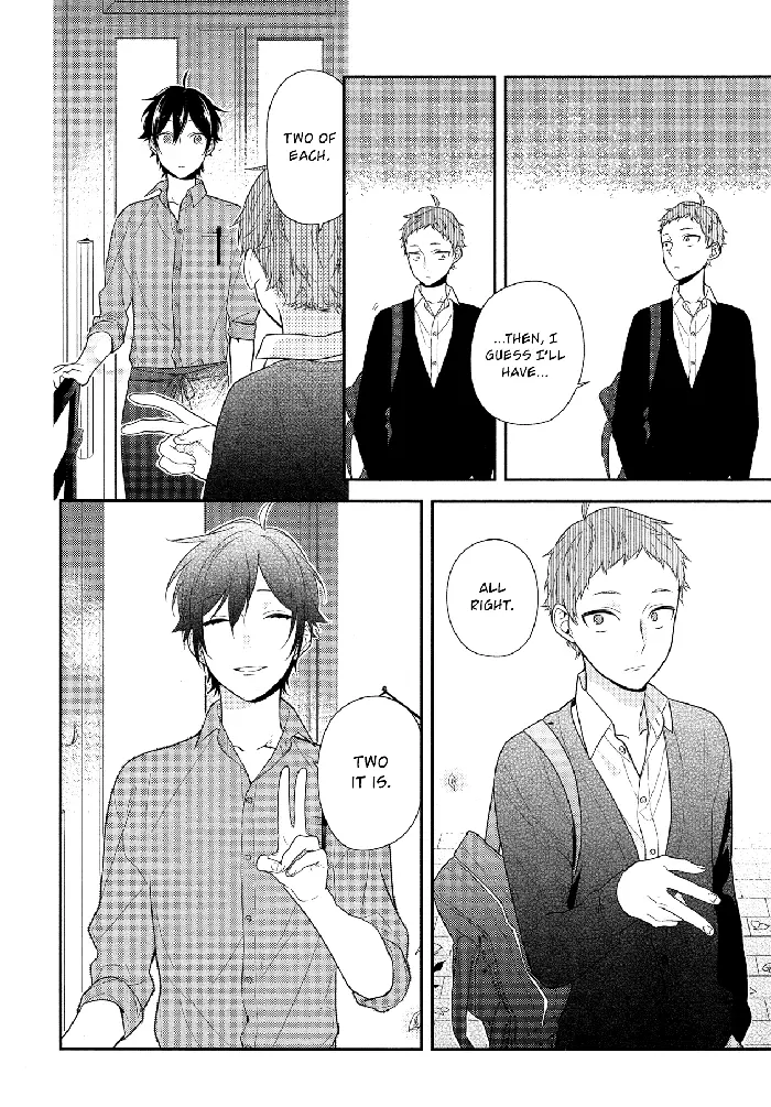 Horimiya Chapter 55 image 20_optimized