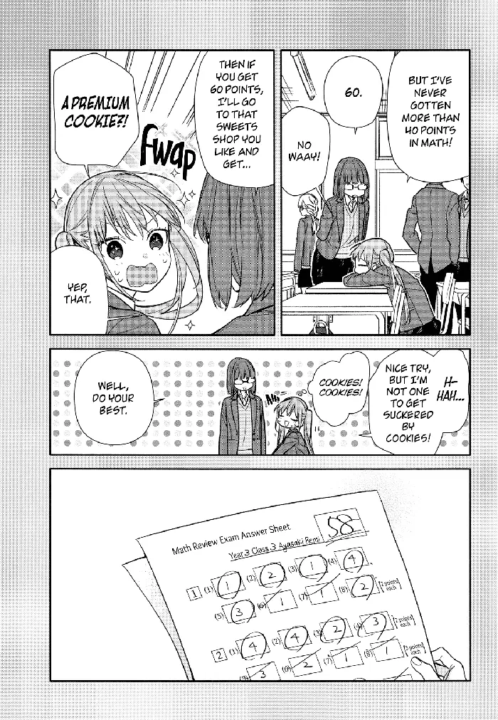 Horimiya Chapter 95 image 13_optimized
