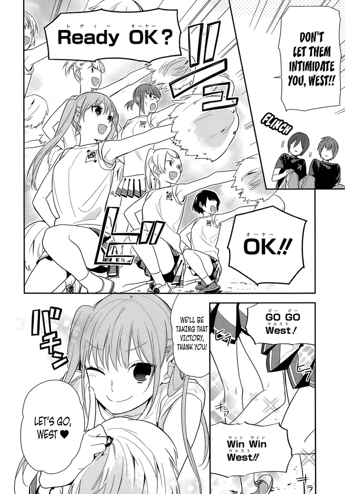 Horimiya Chapter 52 image 04_optimized