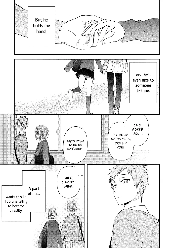 Horimiya Chapter 58 image 15_optimized