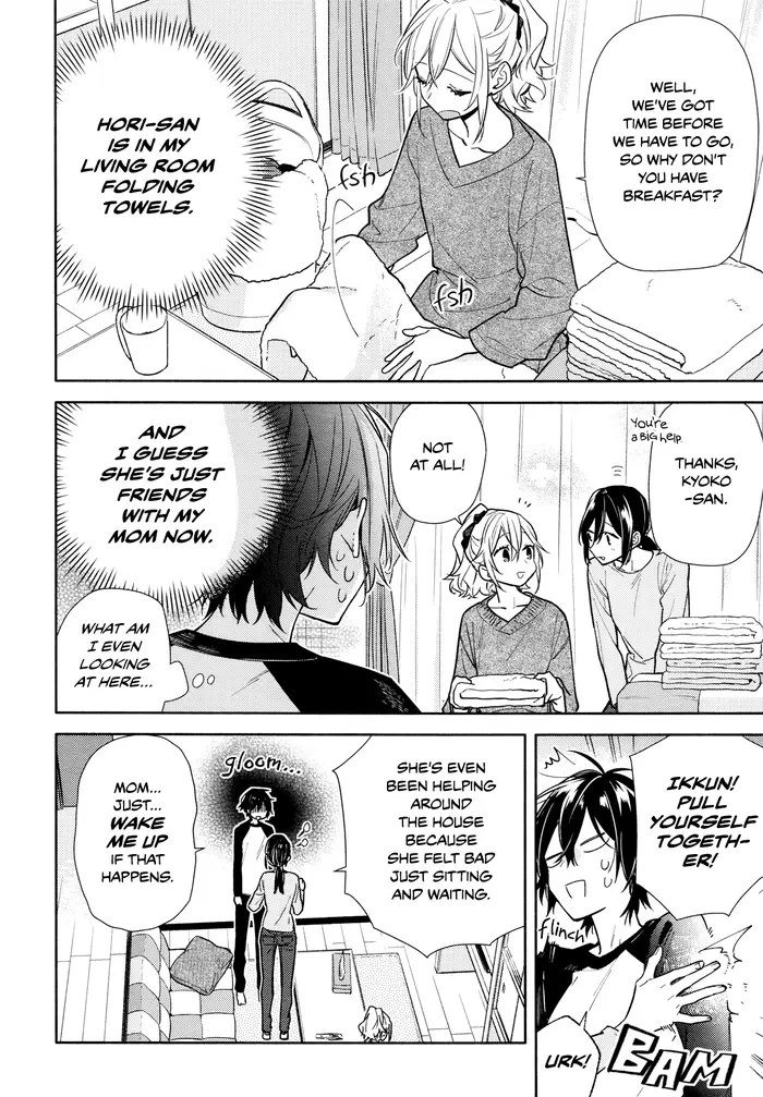 Horimiya Chapter 119 image 14_optimized