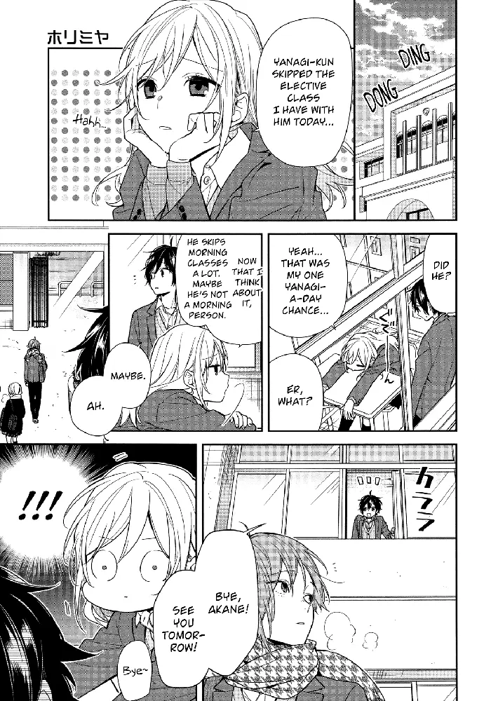 Horimiya Chapter 82 image 03_optimized