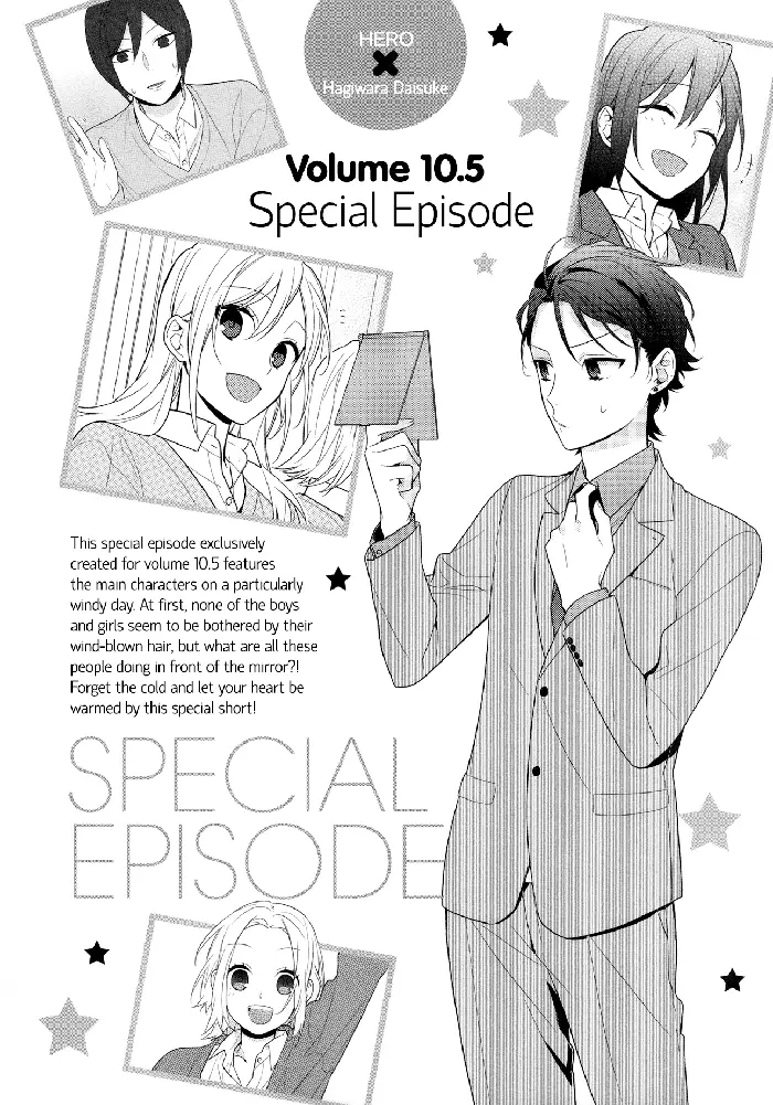 Horimiya Chapter 71.6 image 01_optimized