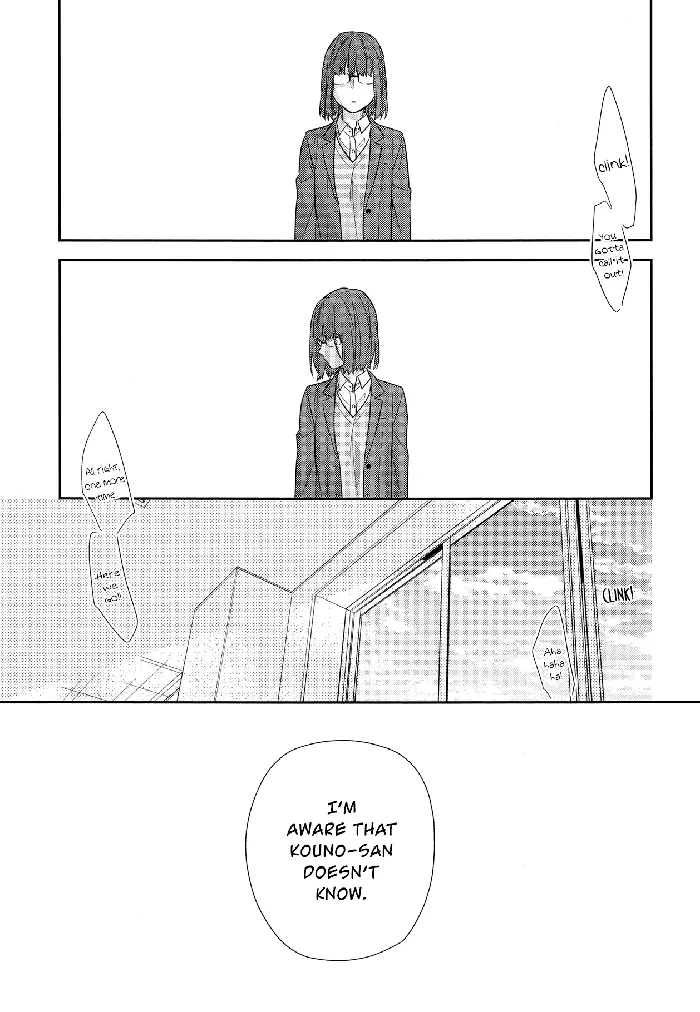 Horimiya Chapter 58 image 07_optimized