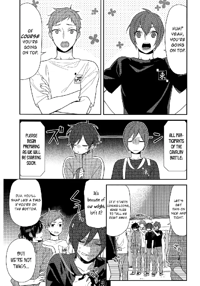 Horimiya Chapter 53 image 03_optimized