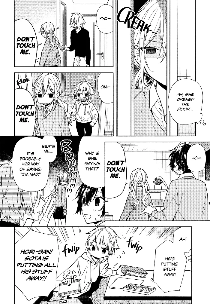 Horimiya Chapter 107 image 05_optimized