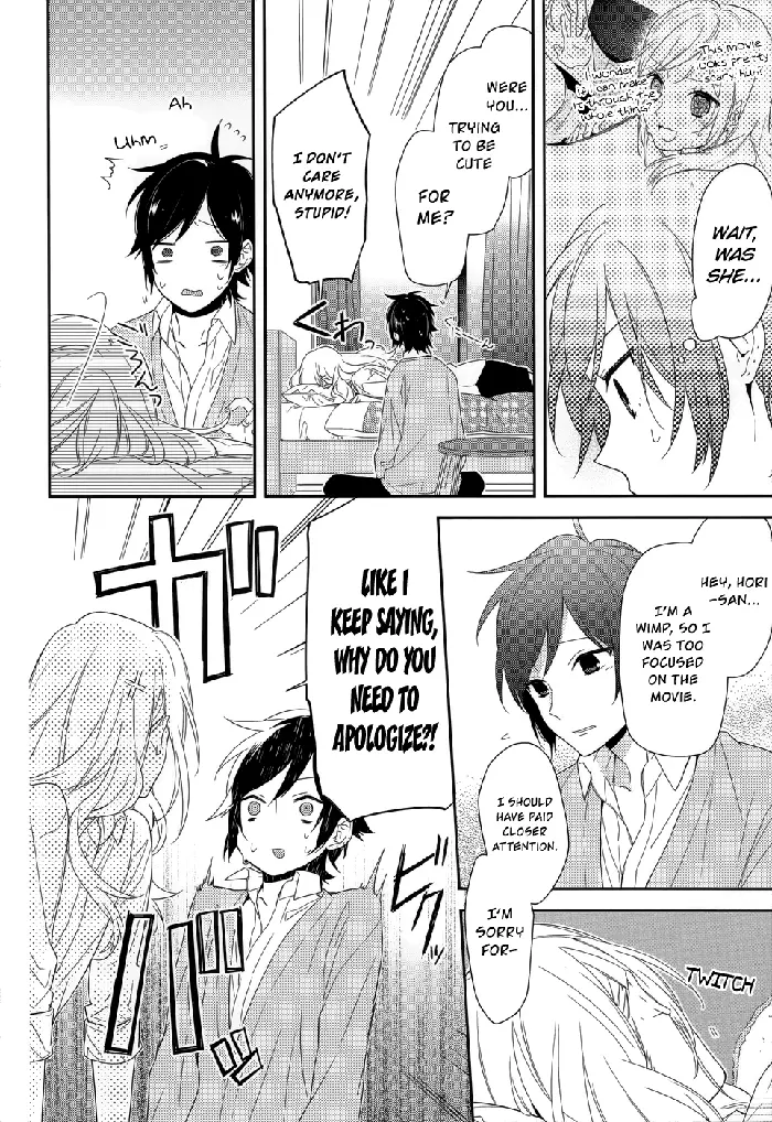 Horimiya Chapter 37 image 14_optimized