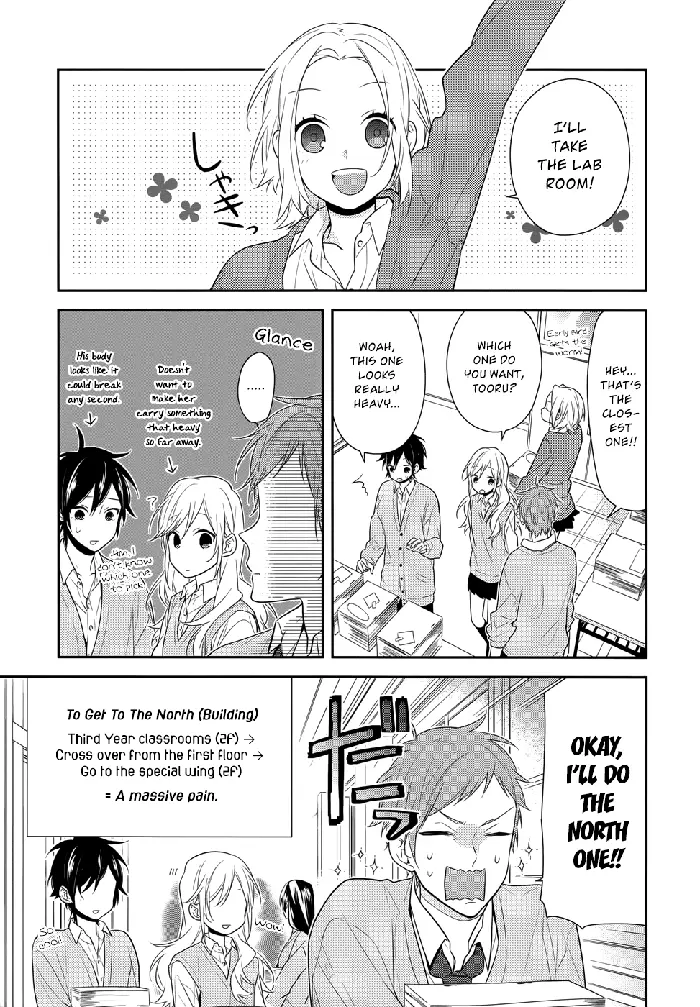 Horimiya Chapter 43 image 18_optimized