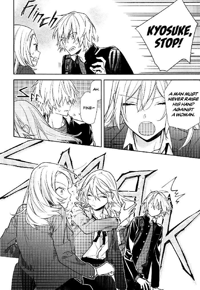 Horimiya Chapter 119.7 image 15_optimized