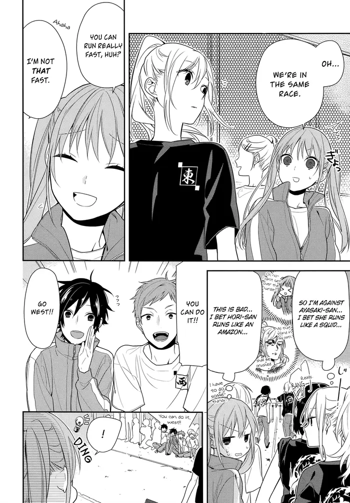 Horimiya Chapter 51 image 07_optimized
