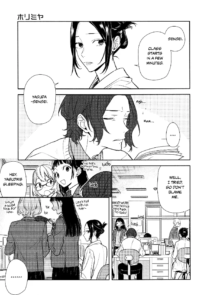 Horimiya Chapter 112 image 07_optimized
