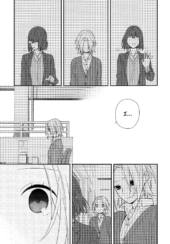 Horimiya Chapter 58 image 11_optimized