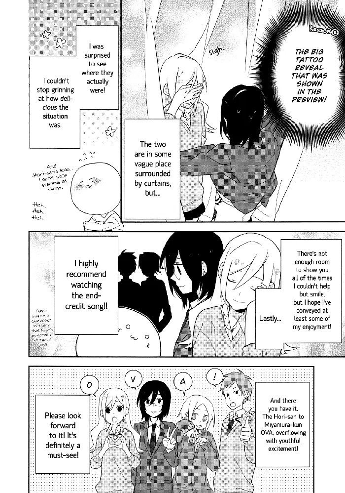 Horimiya Chapter 13.5 image 07_optimized