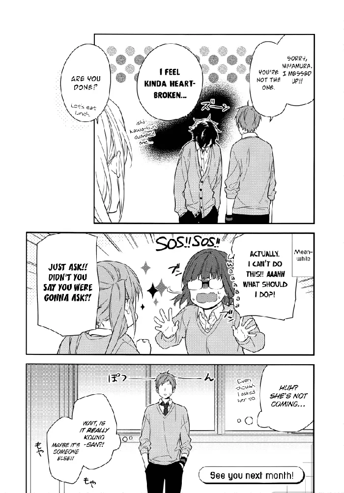 Horimiya Chapter 48 image 19_optimized