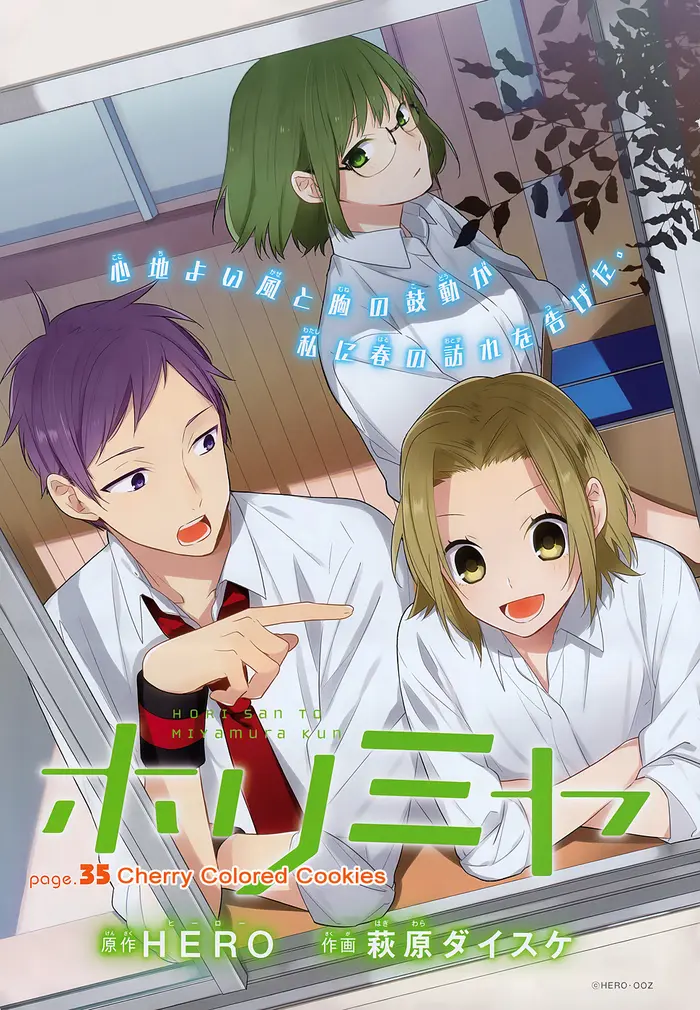Horimiya Chapter 35 image 02_optimized