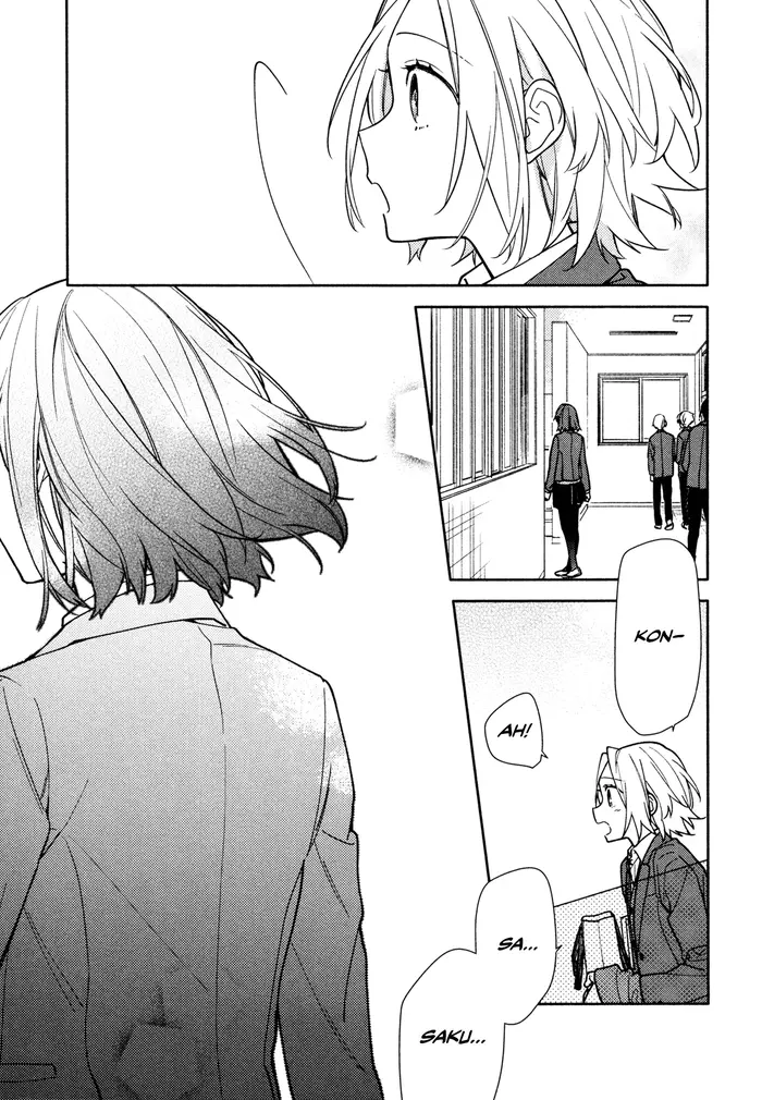 Horimiya Chapter 118.5 image 07_optimized