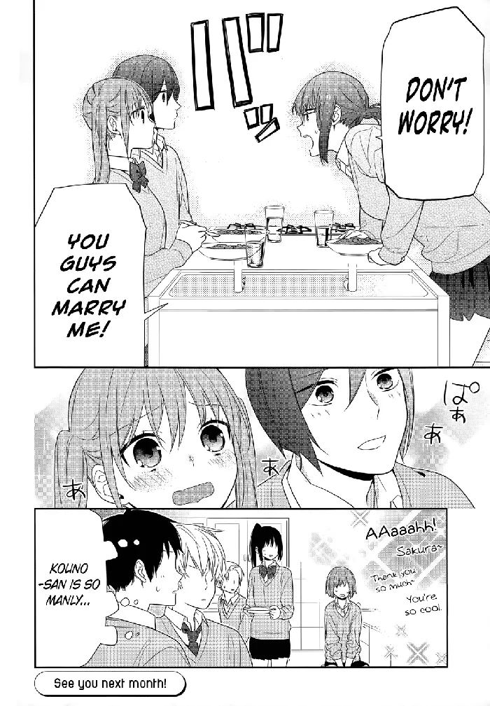 Horimiya Chapter 50 image 17_optimized