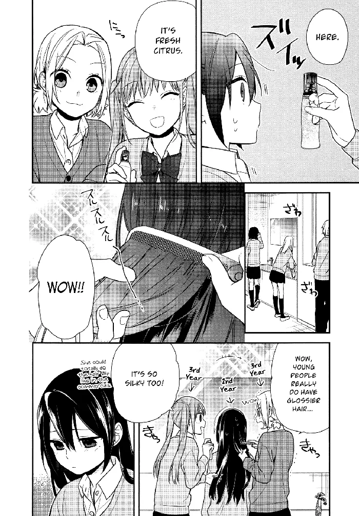 Horimiya Chapter 71.6 image 09_optimized