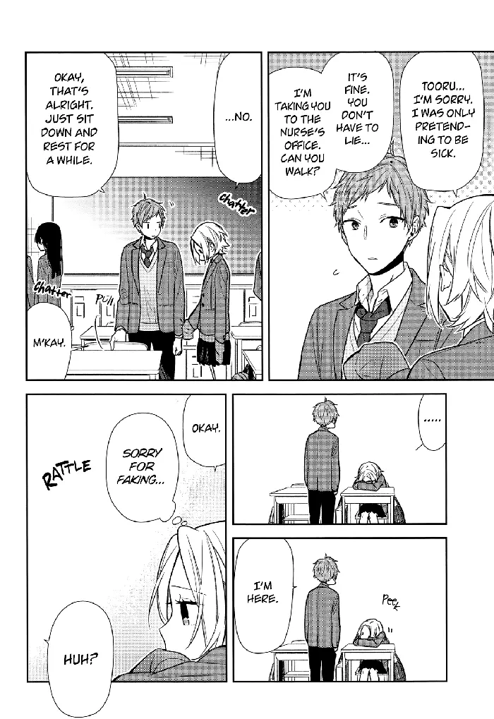 Horimiya Chapter 88 image 10_optimized