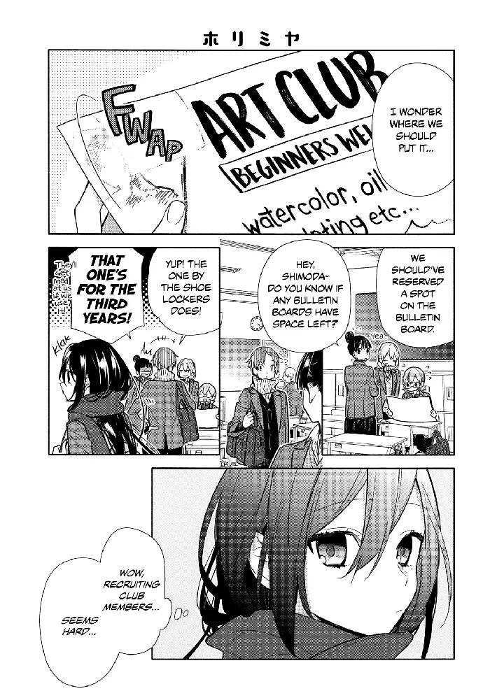 Horimiya Chapter 105 image 01_optimized